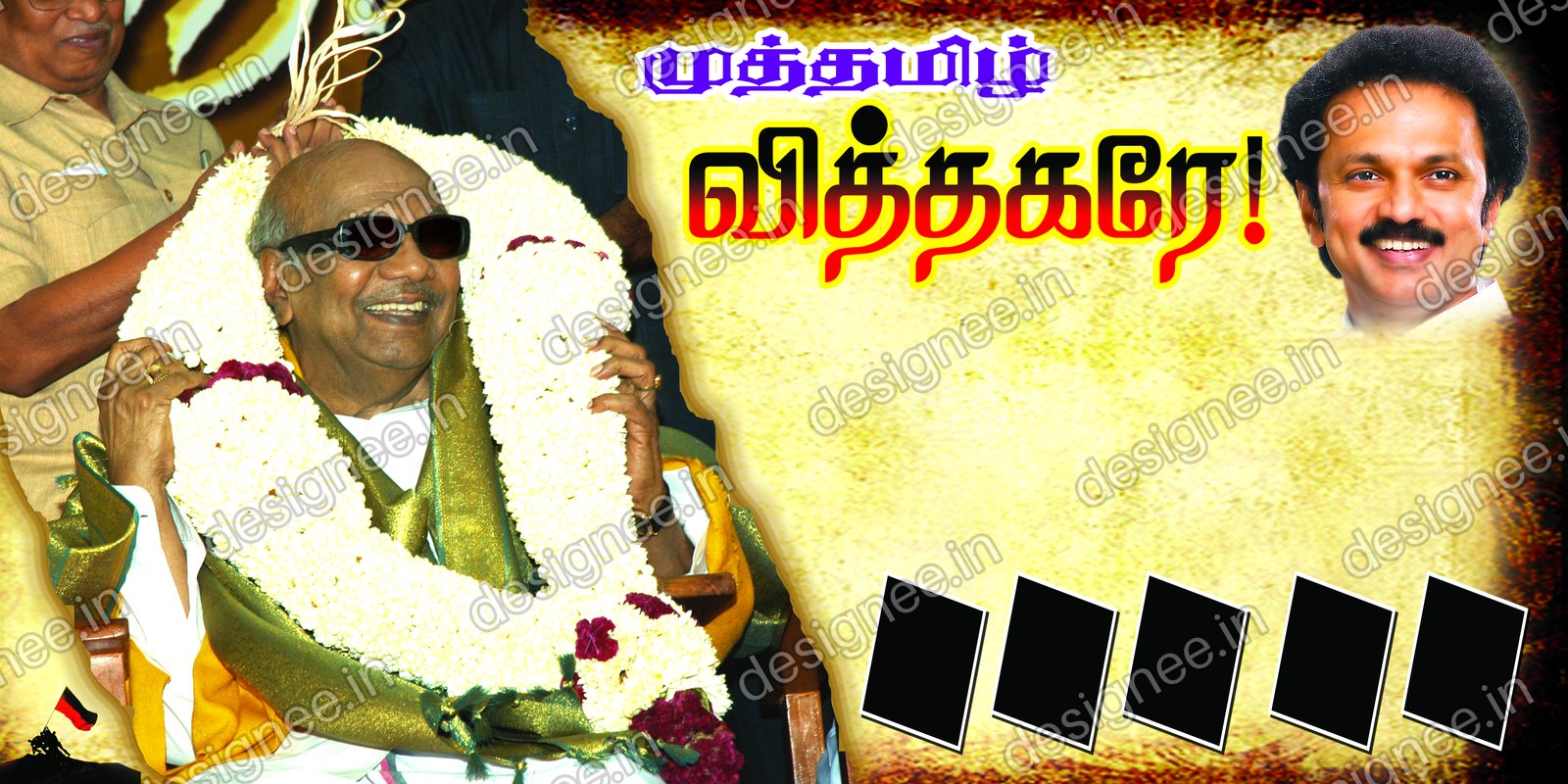 Preview of 114 DMK (39)