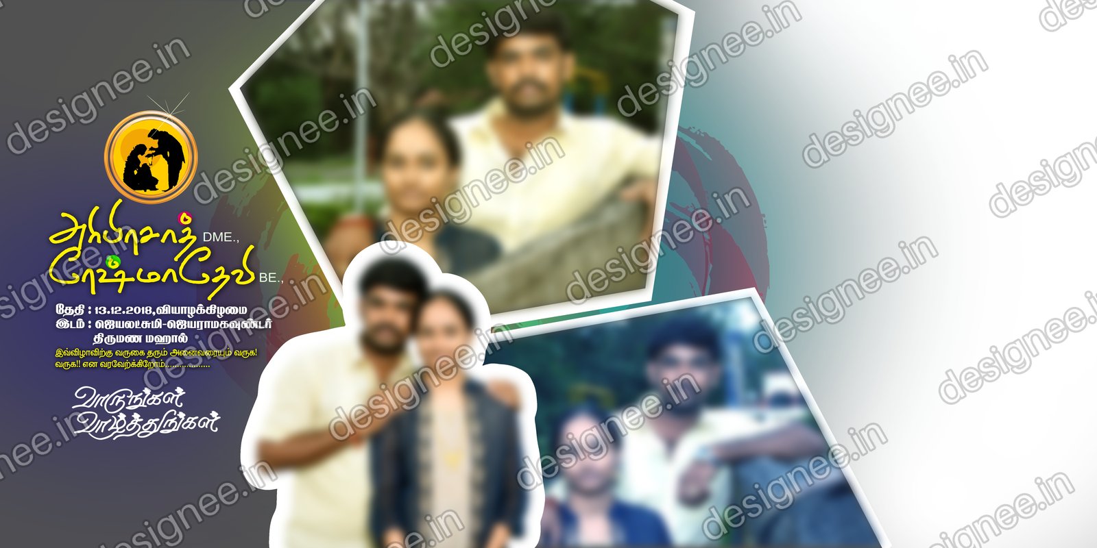 Preview of 74 PSD Collection (4)