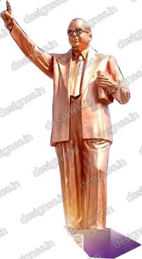 Preview of Ambedkar 18