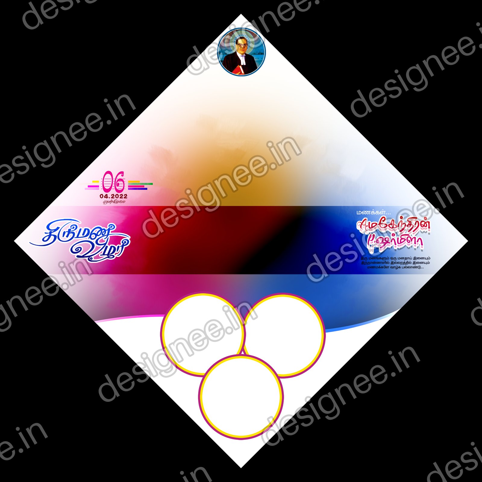Preview of 22 Flex Design Collection (97)