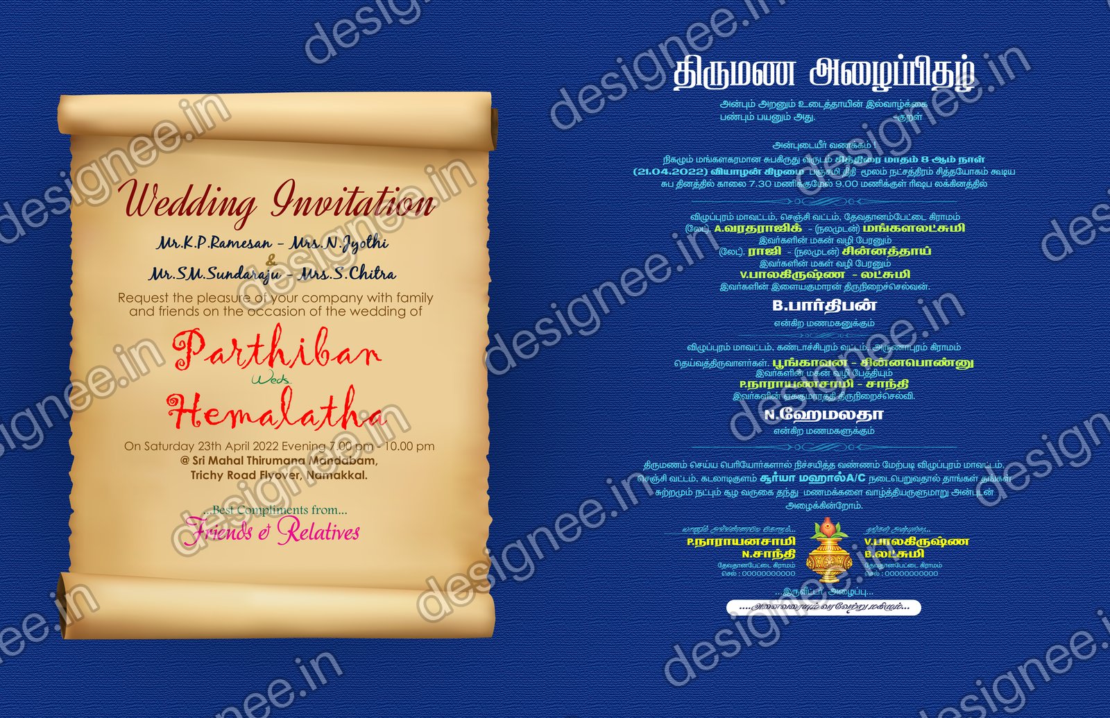 Preview of Wedding Invitation (17)