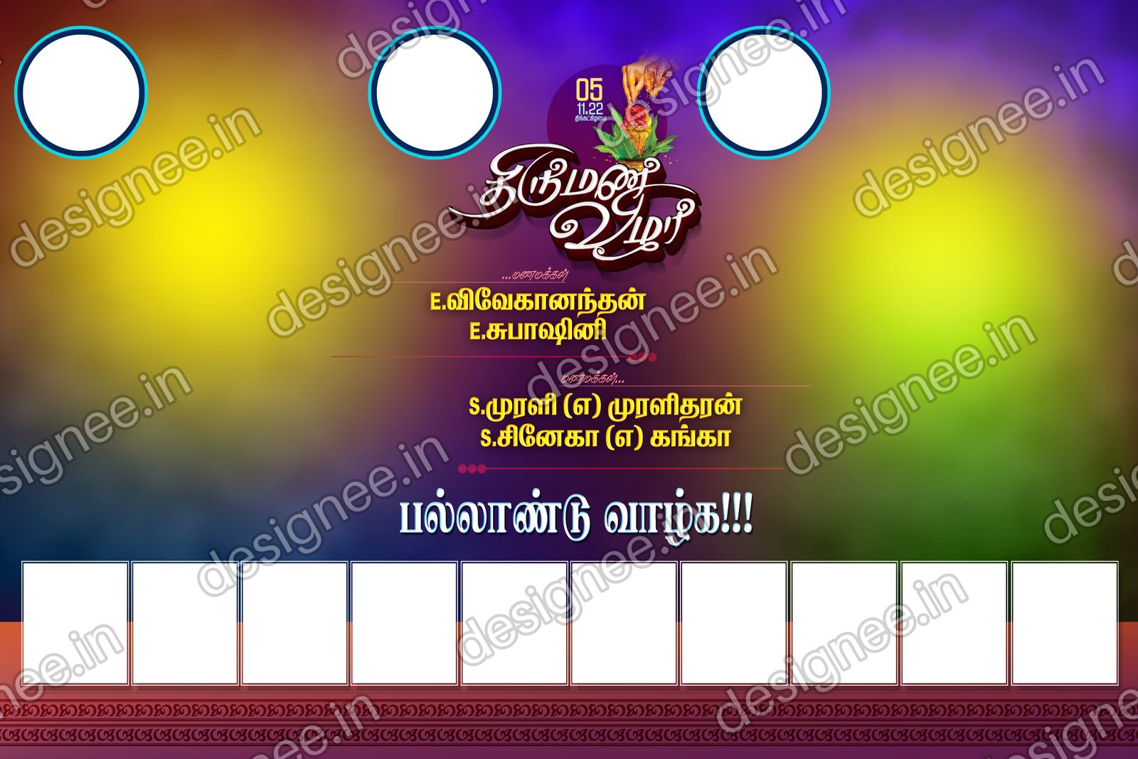 Preview of 83 PSD Collection (5)