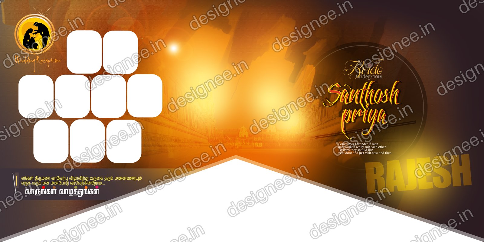 Preview of 17 Flex design collection (71)