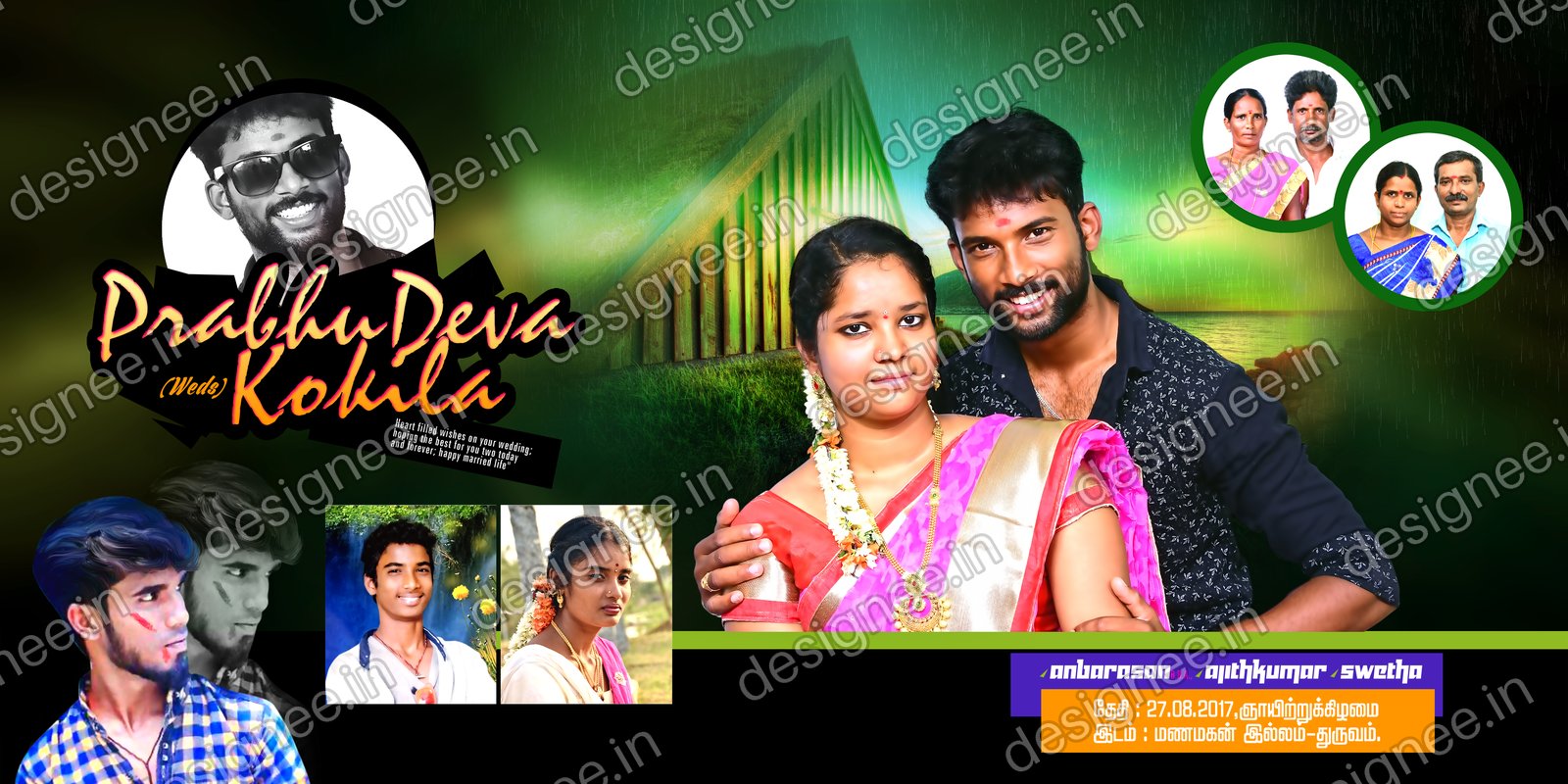 Preview of 19 Flex design collection (5)