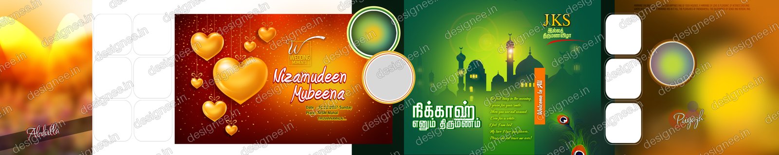 Preview of 17 Flex design collection (57)