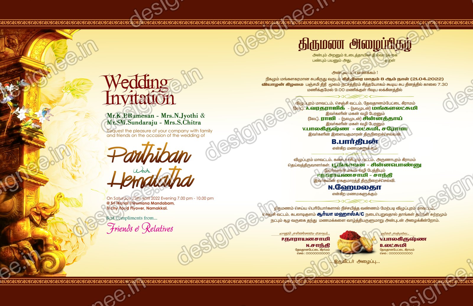 Preview of Wedding Invitation (31)
