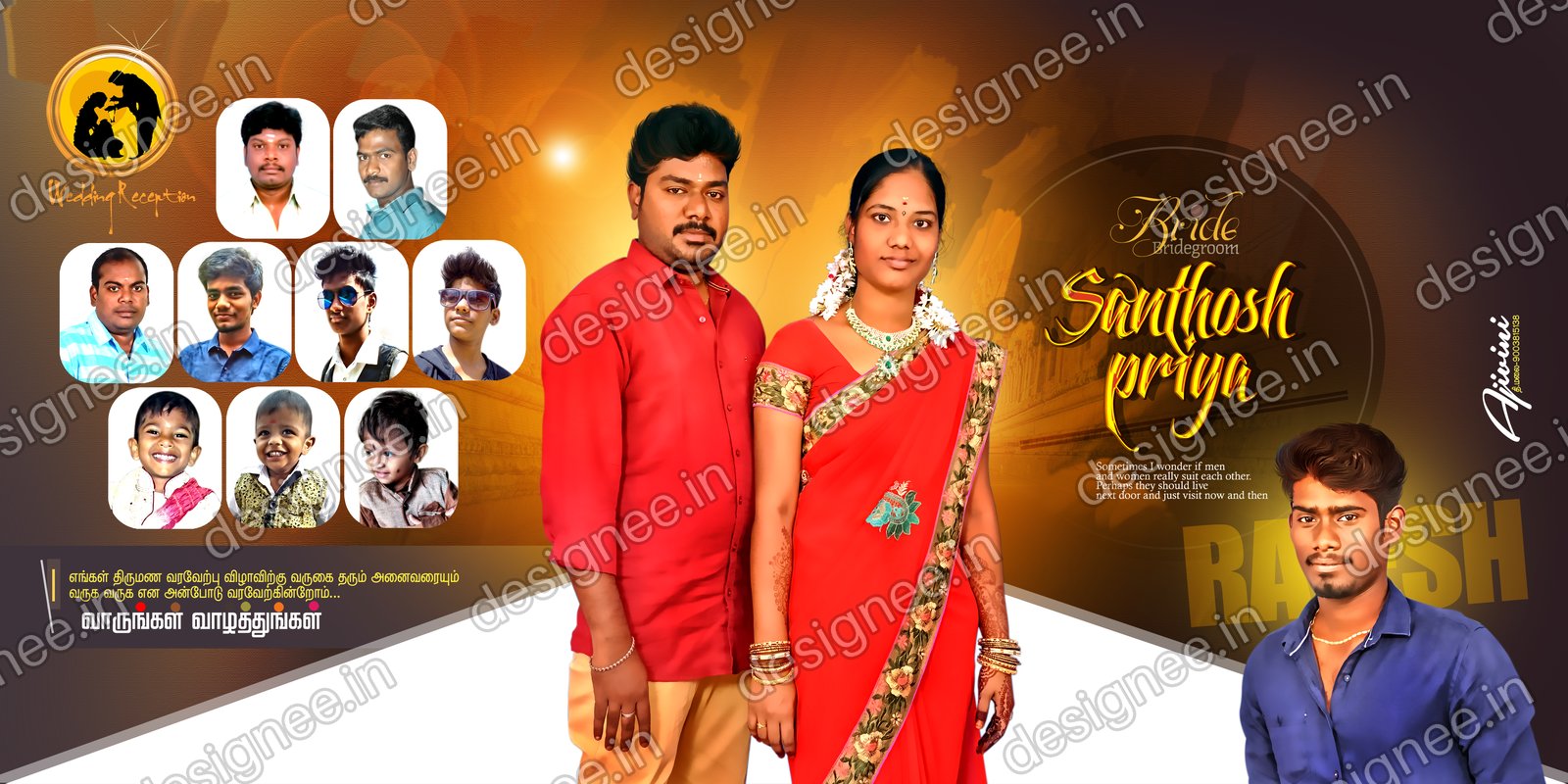 Preview of 19 Flex design collection (1)