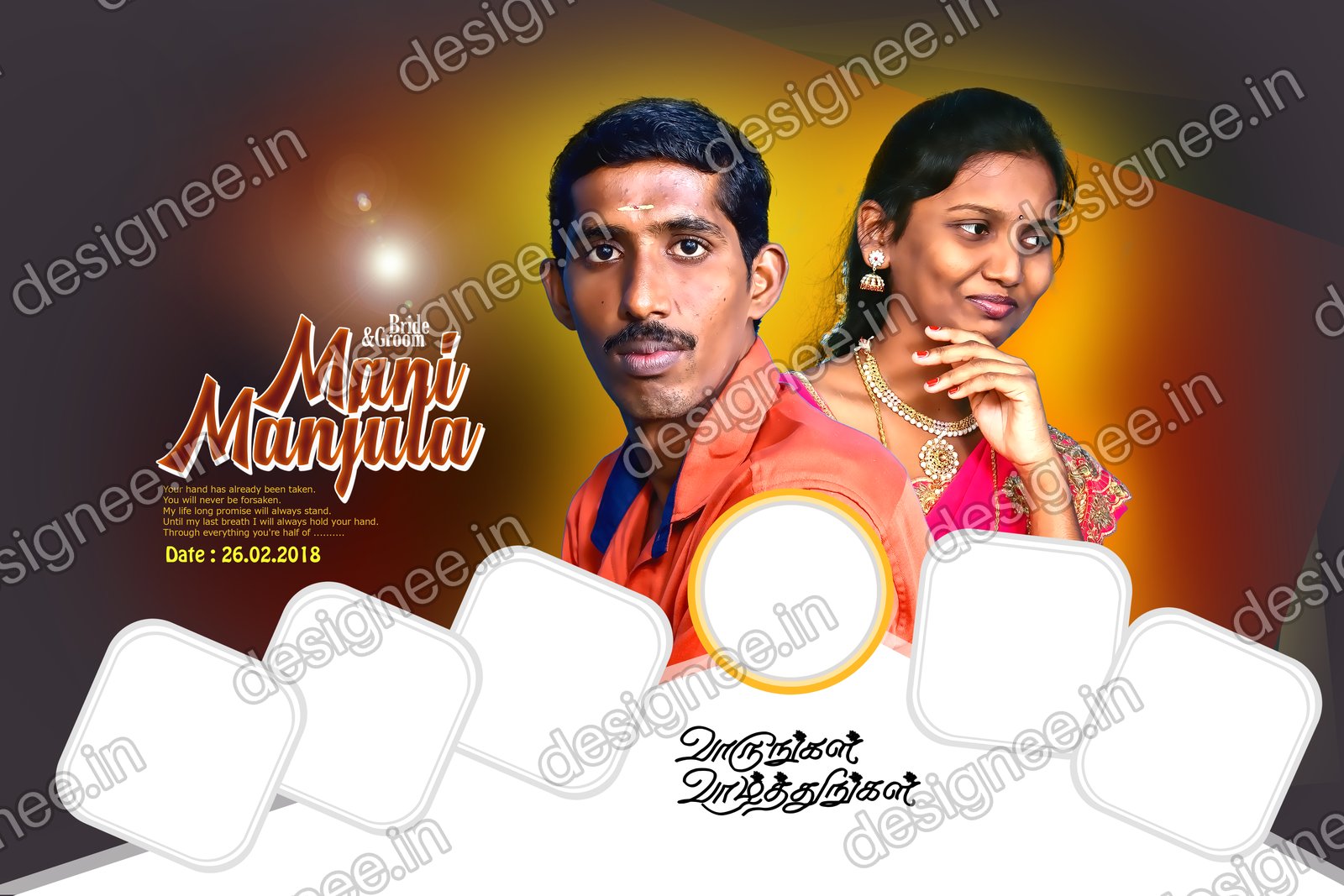 Preview of 74 PSD Collection (20)
