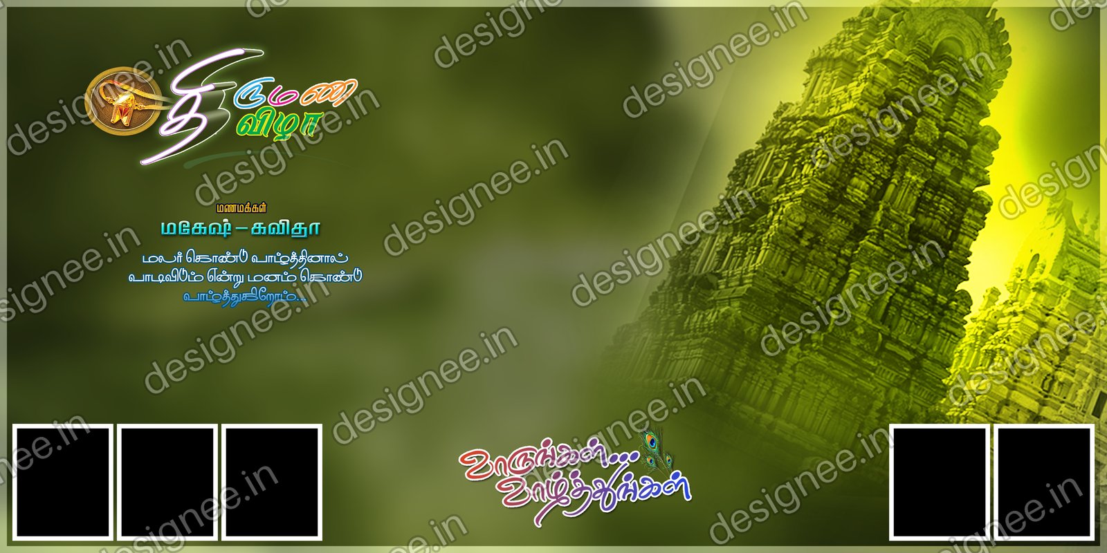 Preview of 26 Flex Design Collection (10)