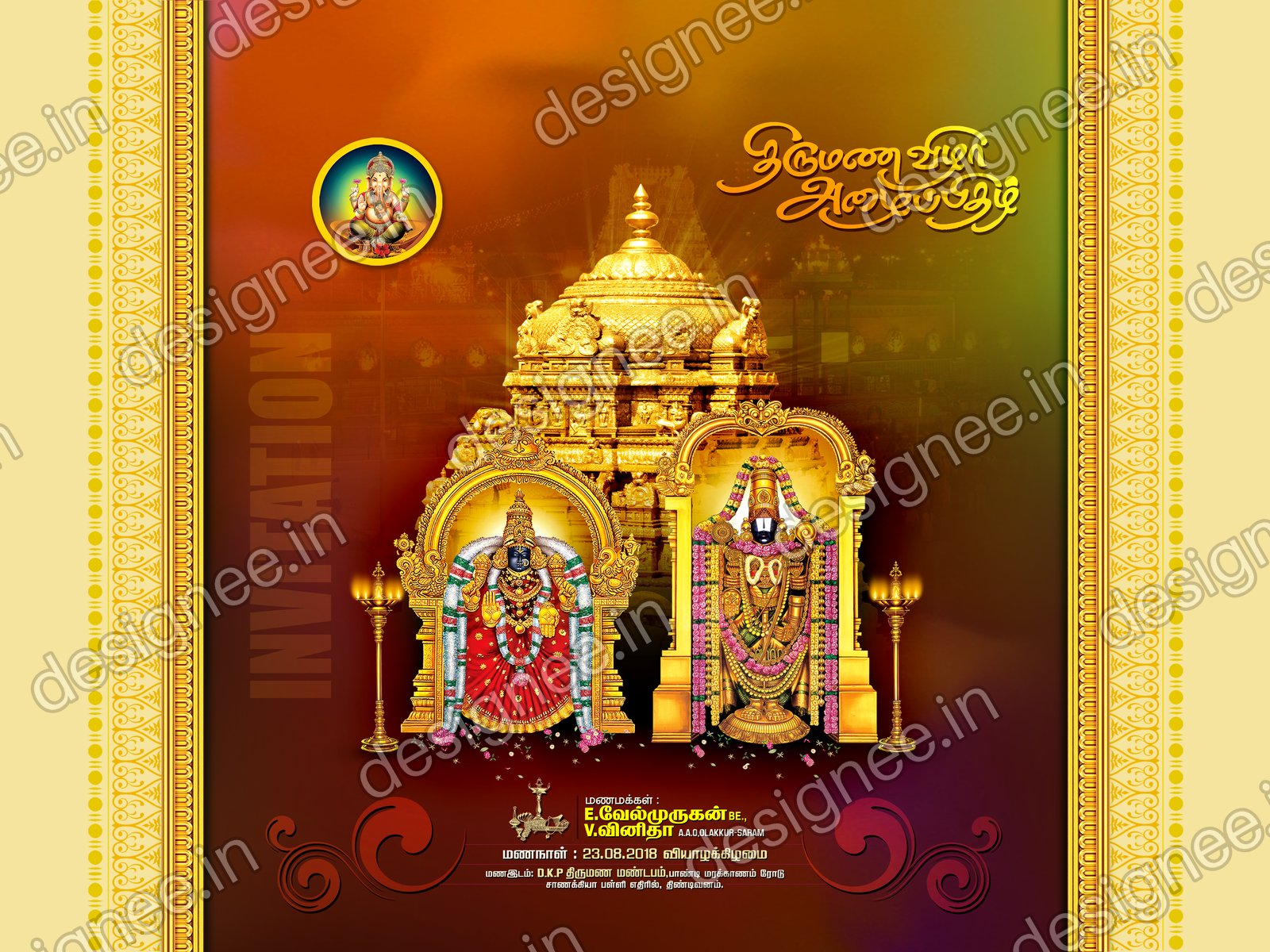 Preview of Wedding Invitation (619)
