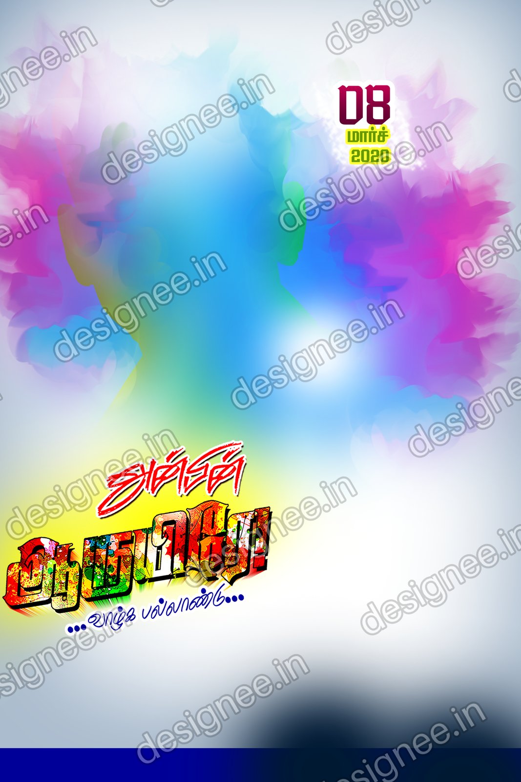 Preview of PSD 1 (13)