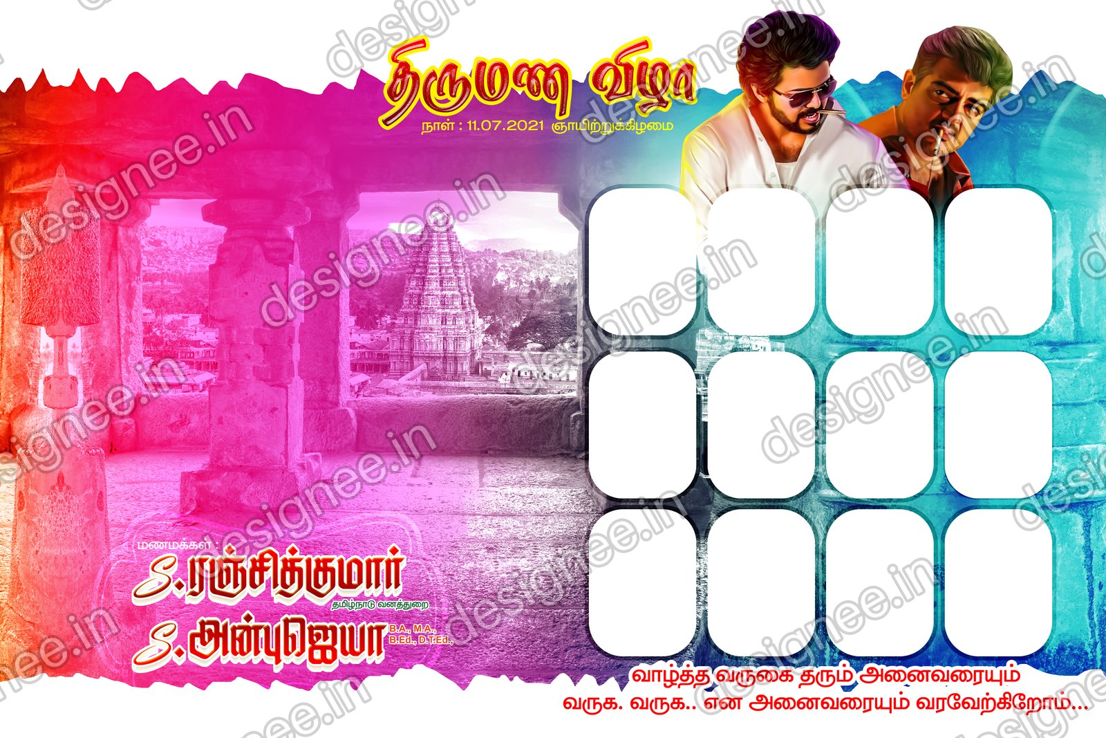 Preview of 23 Flex Design Collection (15)