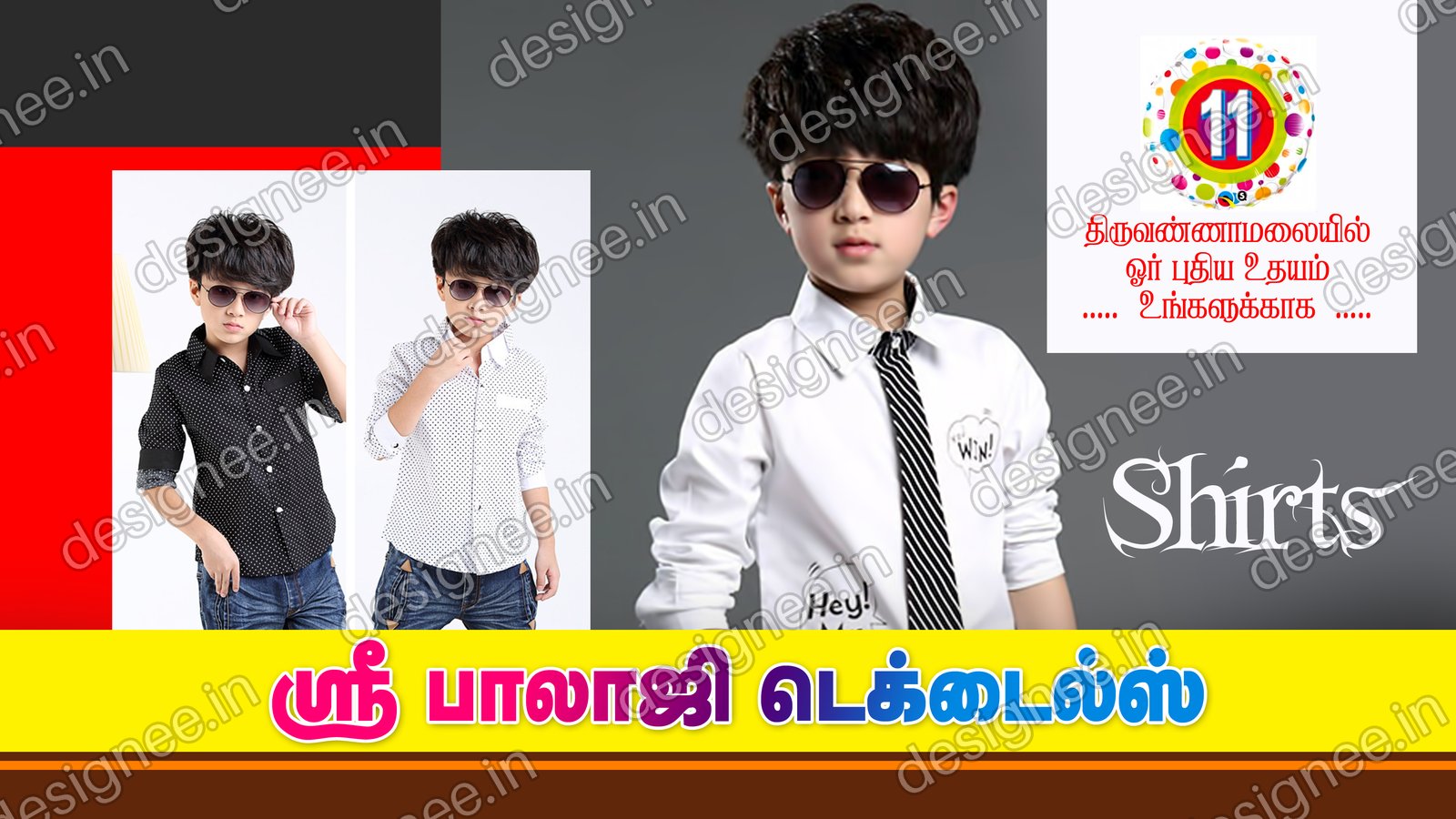 Preview of 72 PSD Collection (4)