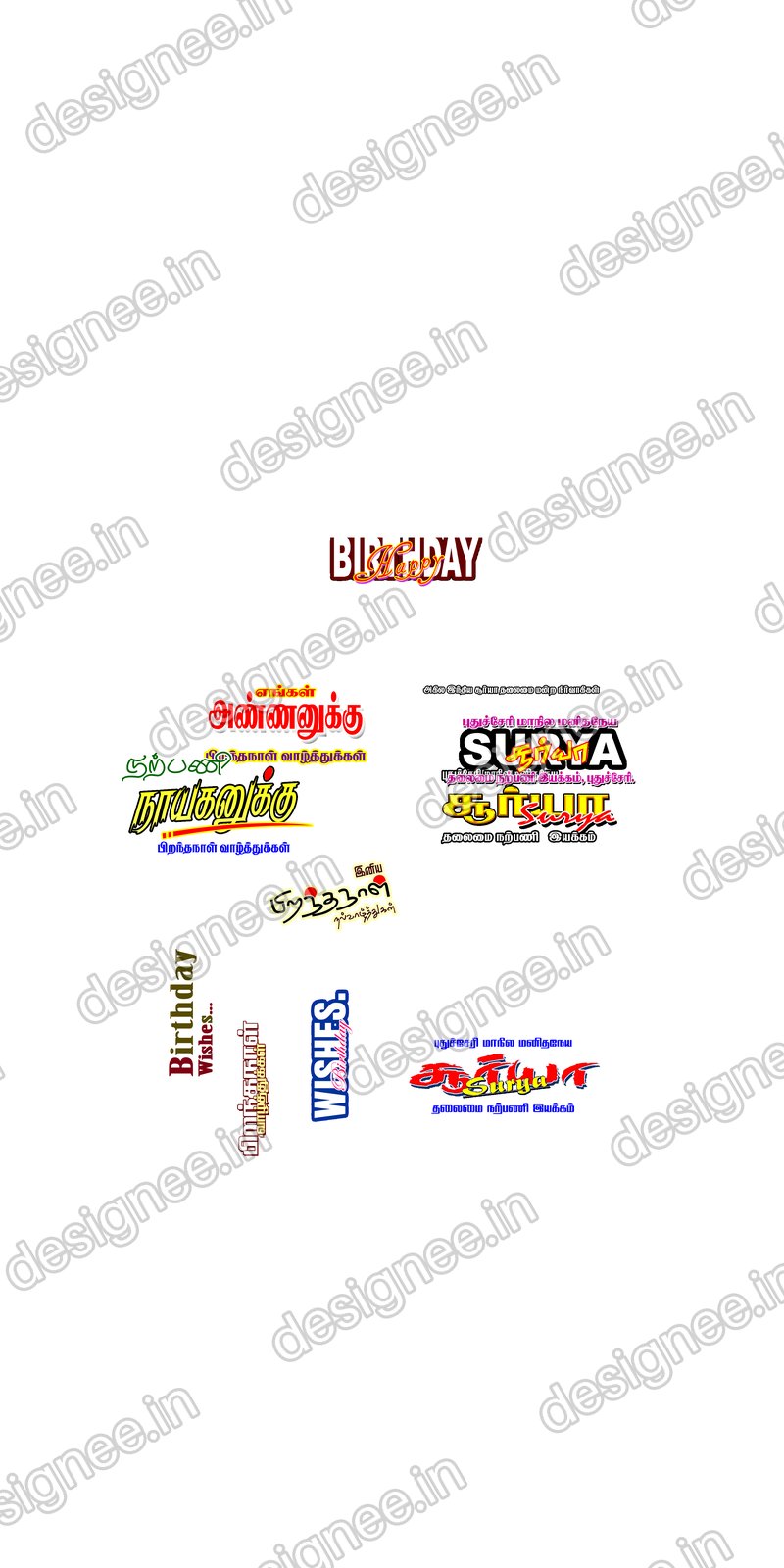 Preview of 86 PSD Collection (38)