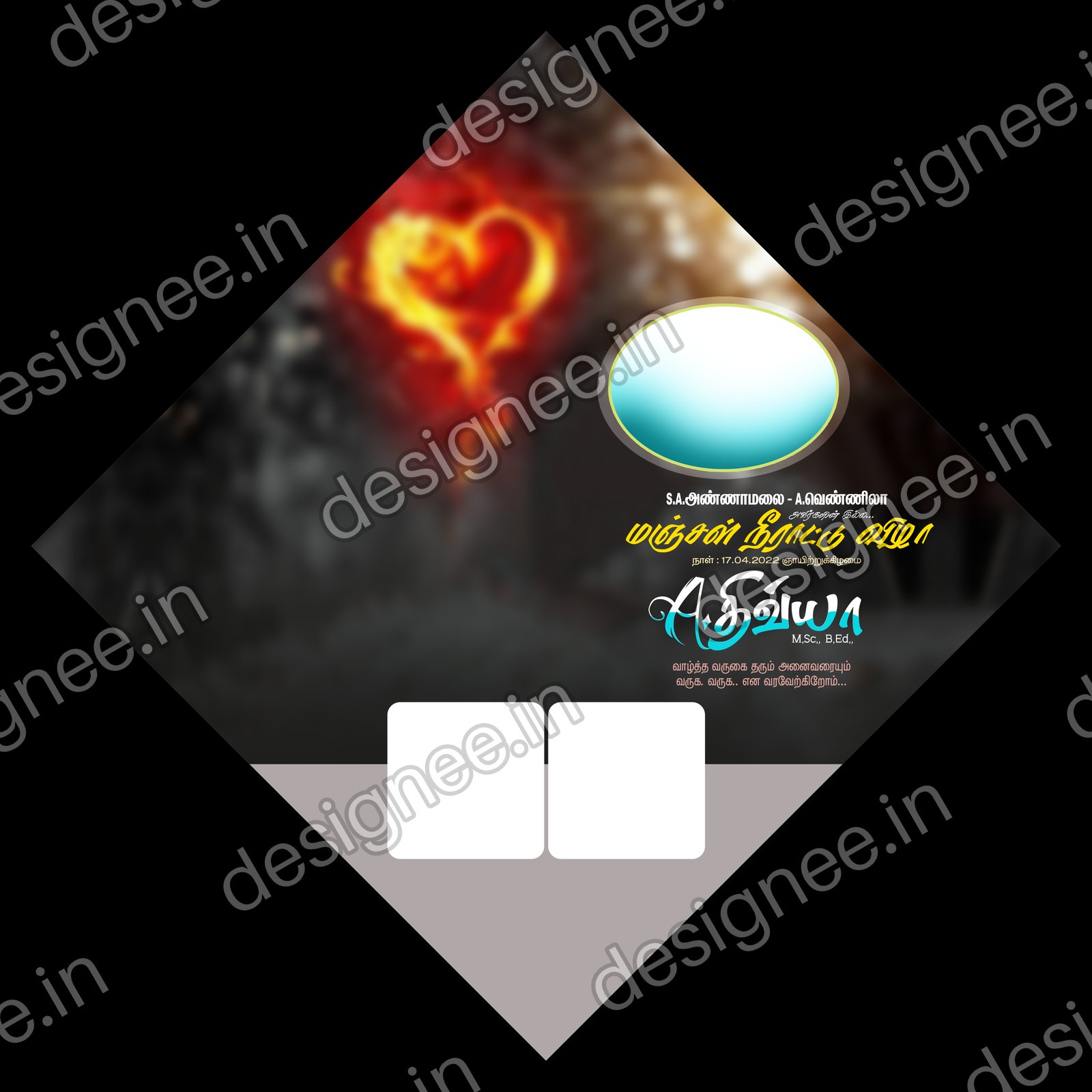 Preview of 23 Flex Design Collection (50)