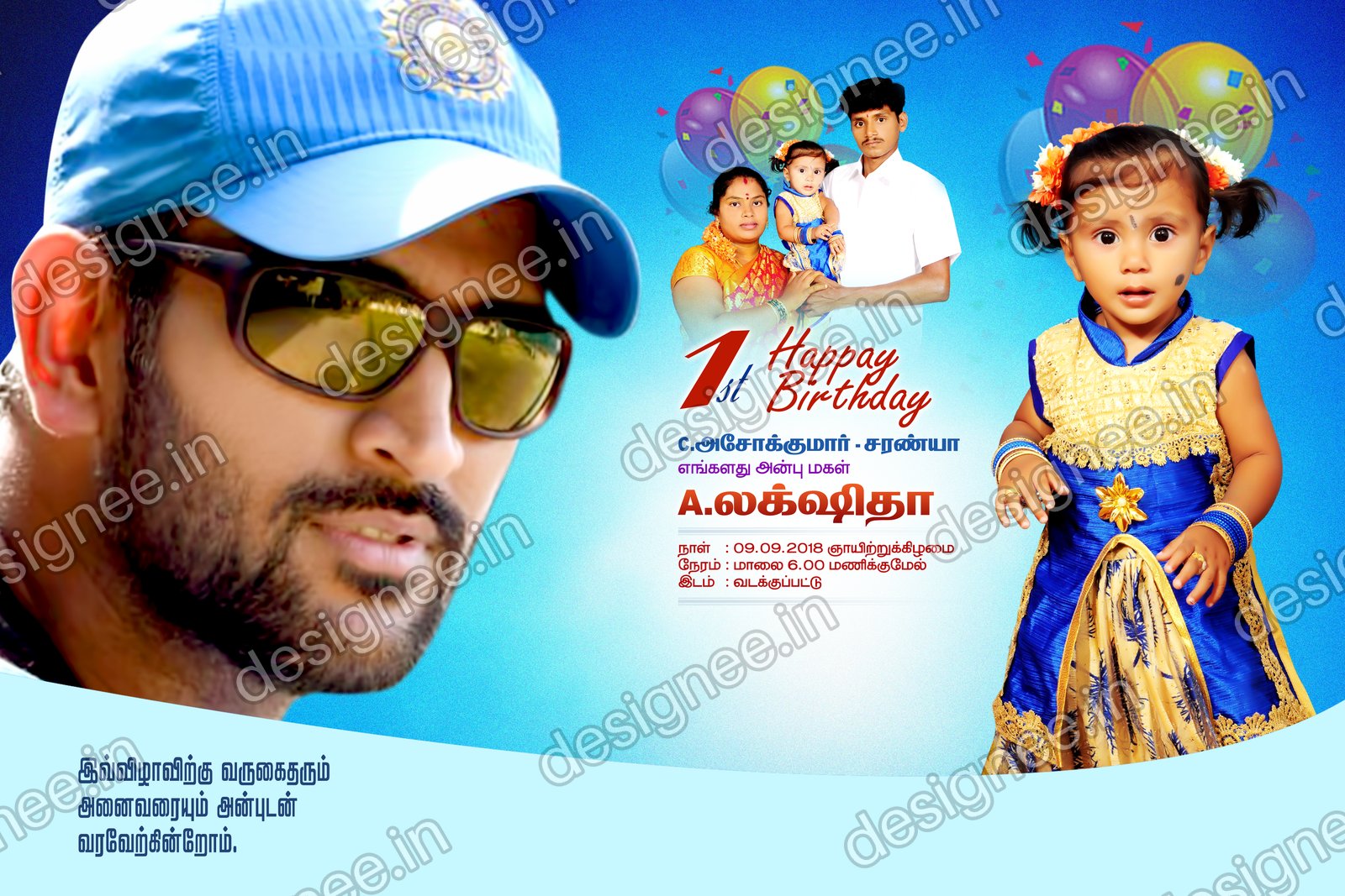 Preview of 63 Poster Design (87)