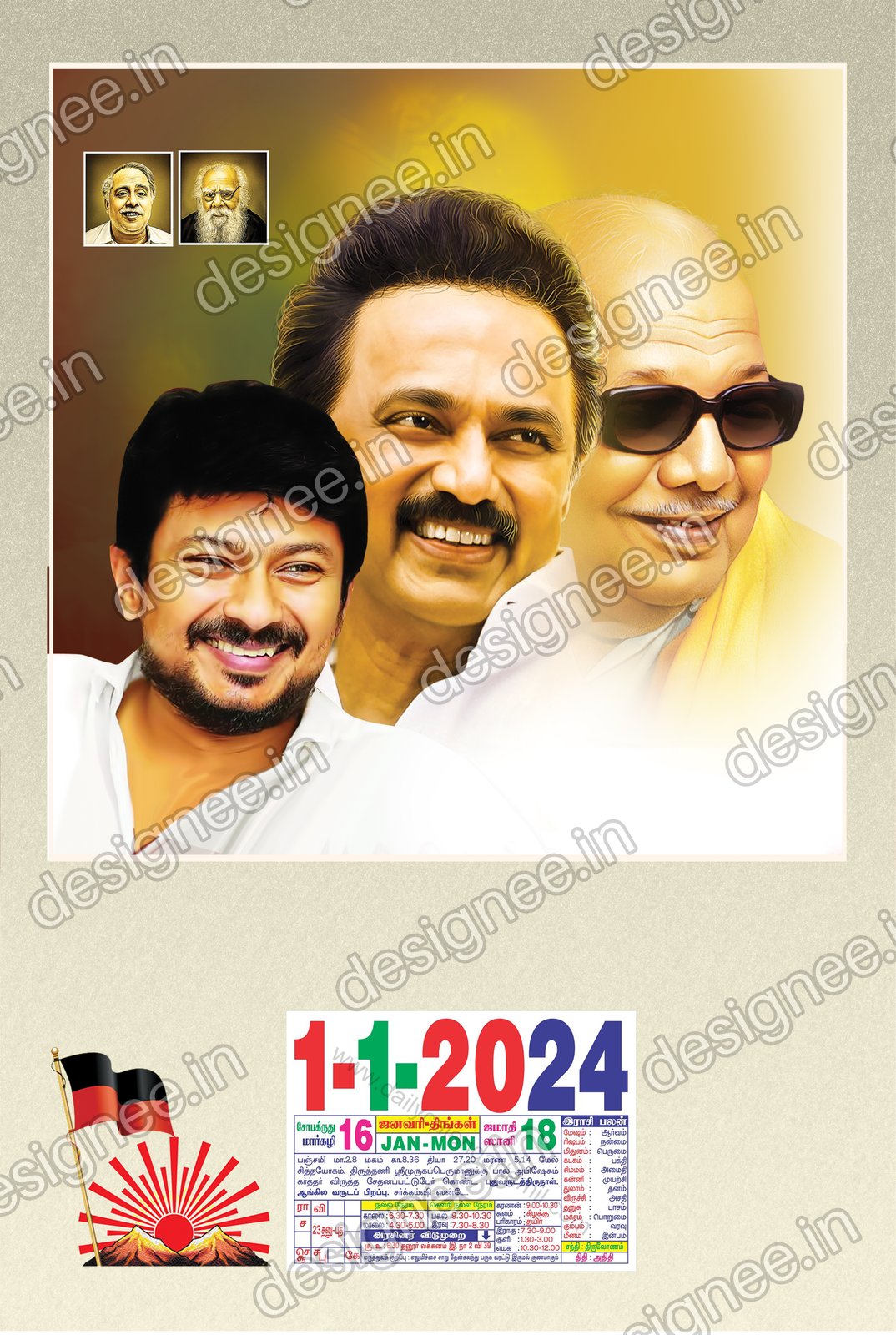 Preview of Calendar Tif (21)
