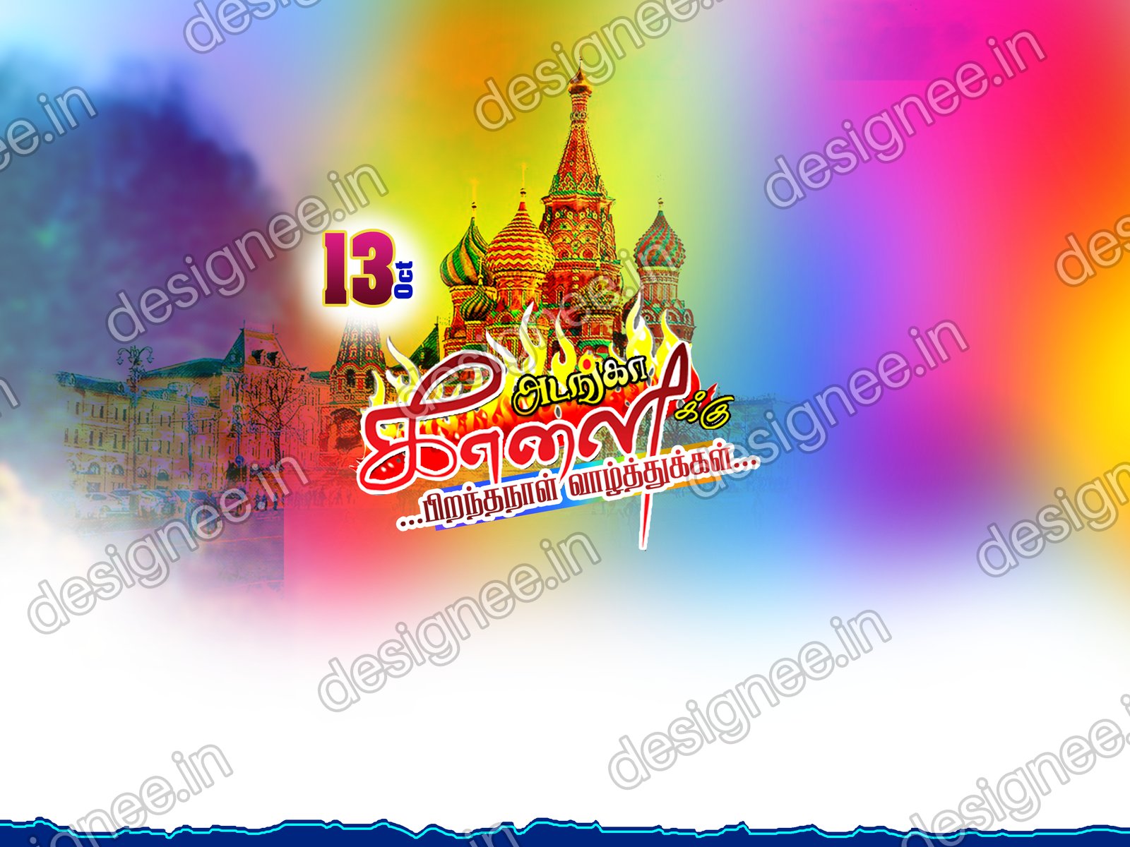 Preview of PSD (42)