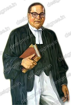 Preview of Ambedkar 19