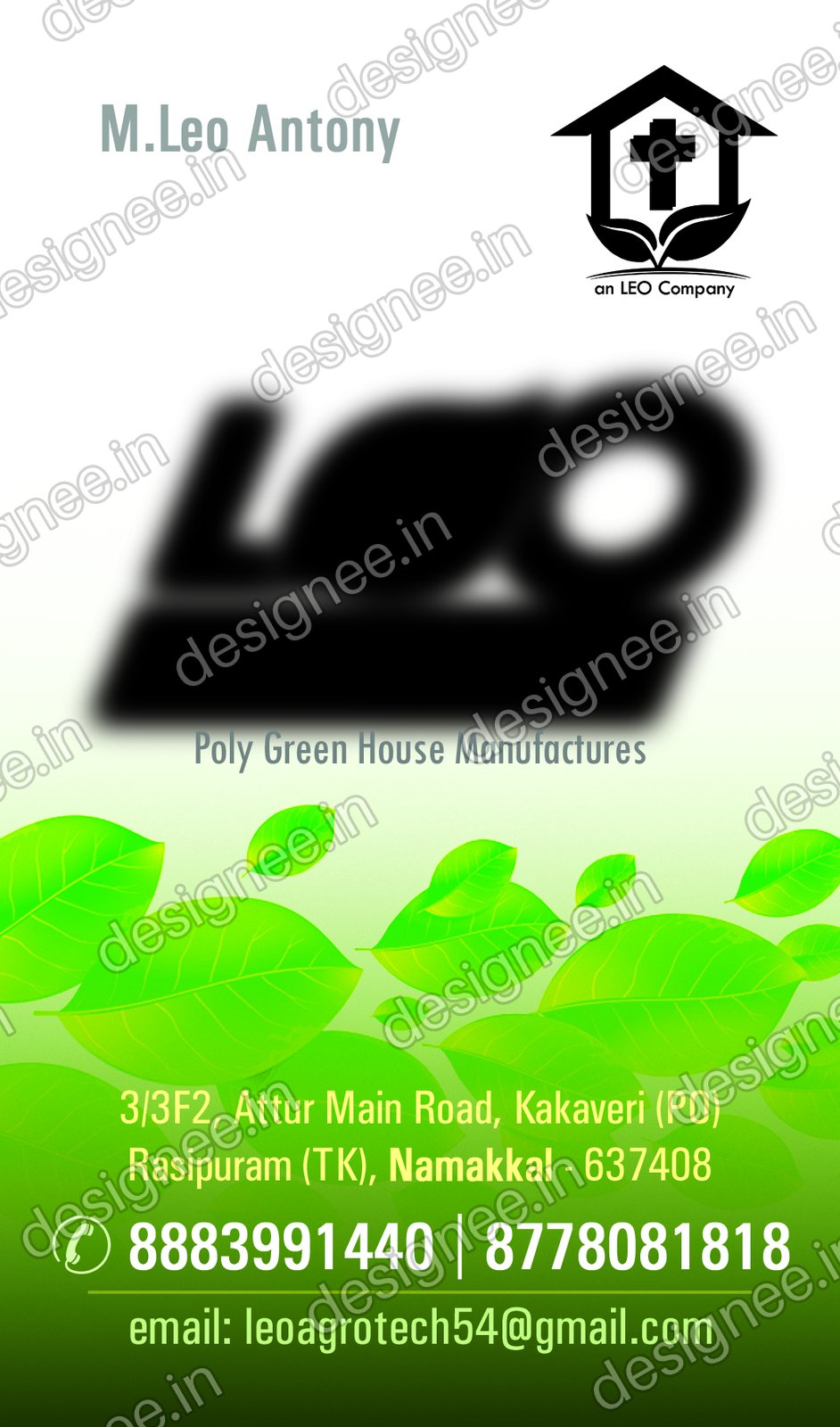 Preview of 94 VISITING CARDS (538)
