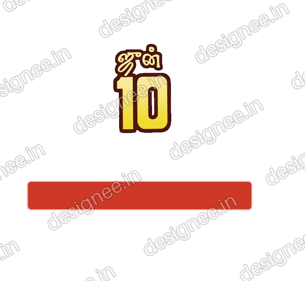 Preview of Save The Date (36)