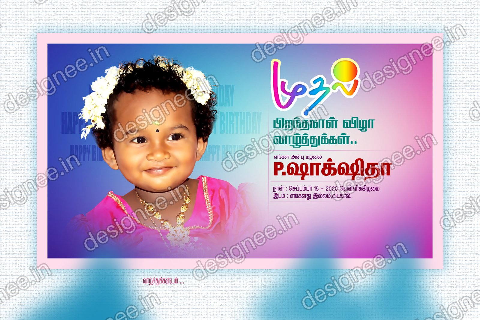 Preview of 63 Poster Design (59)