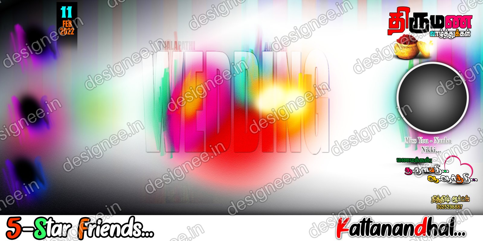 Preview of 45 New Collection (10)