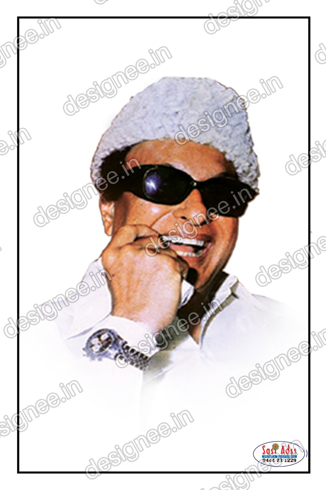Preview of 106 ADMK 1 (15)