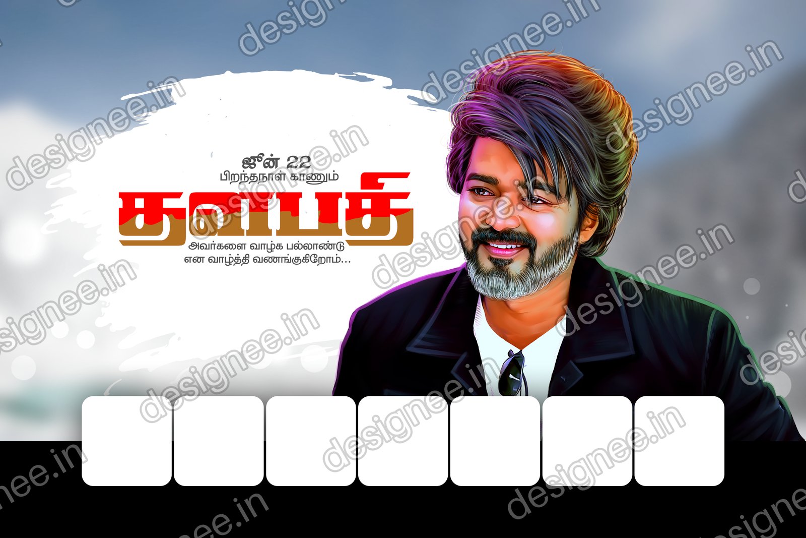 Preview of Vijay (14)