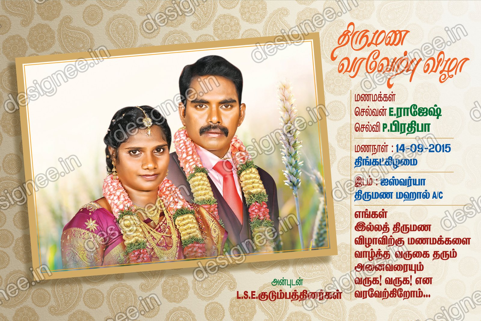 Preview of 62 Poster Design (17)