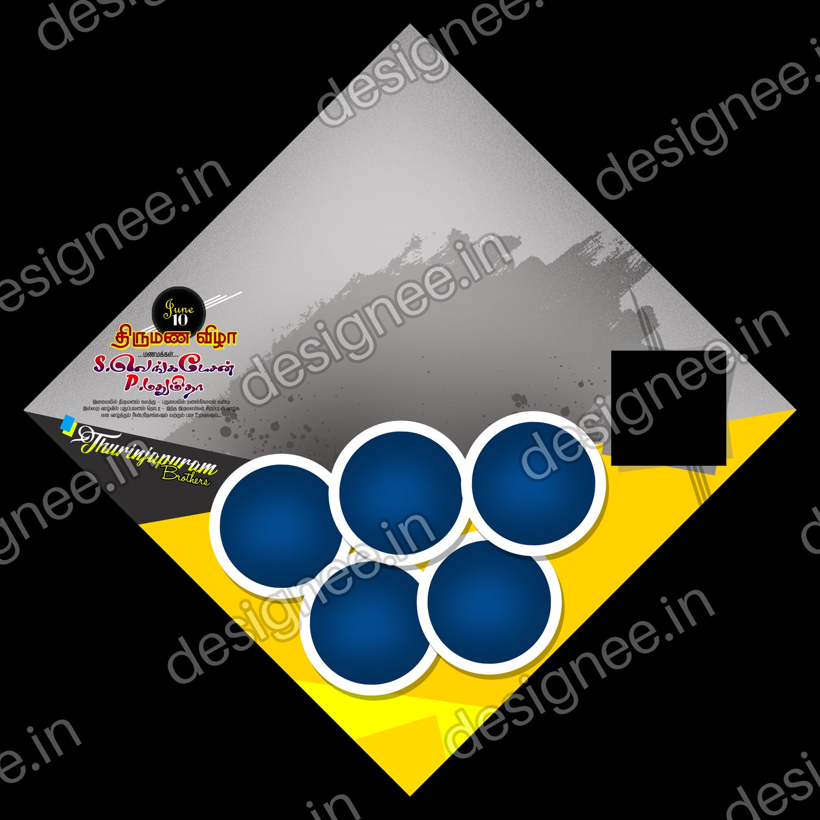 Preview of 23 Flex Design Collection (106)