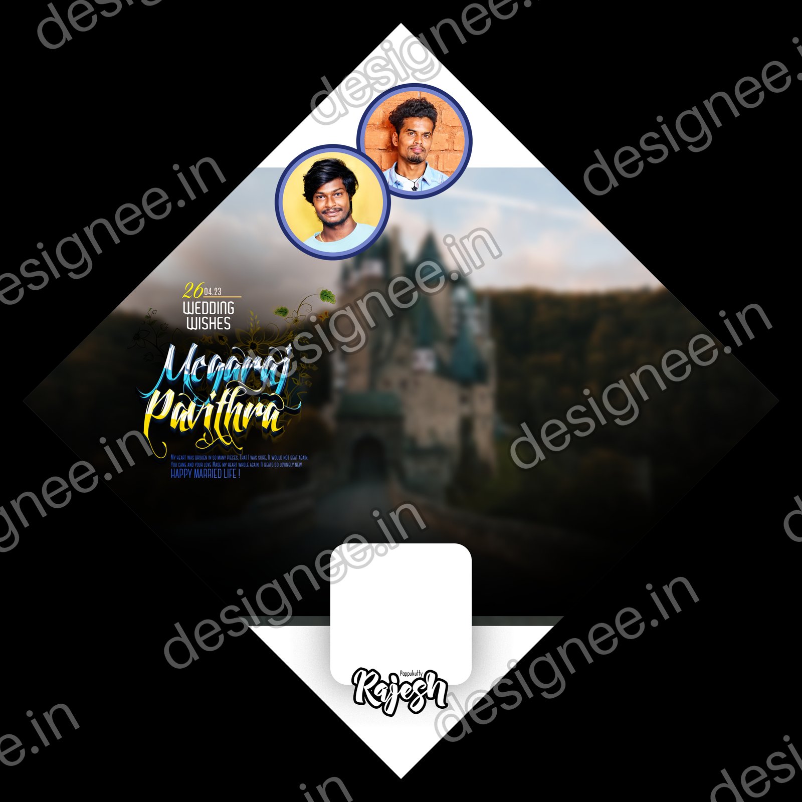 Preview of 43 New Collection (15)