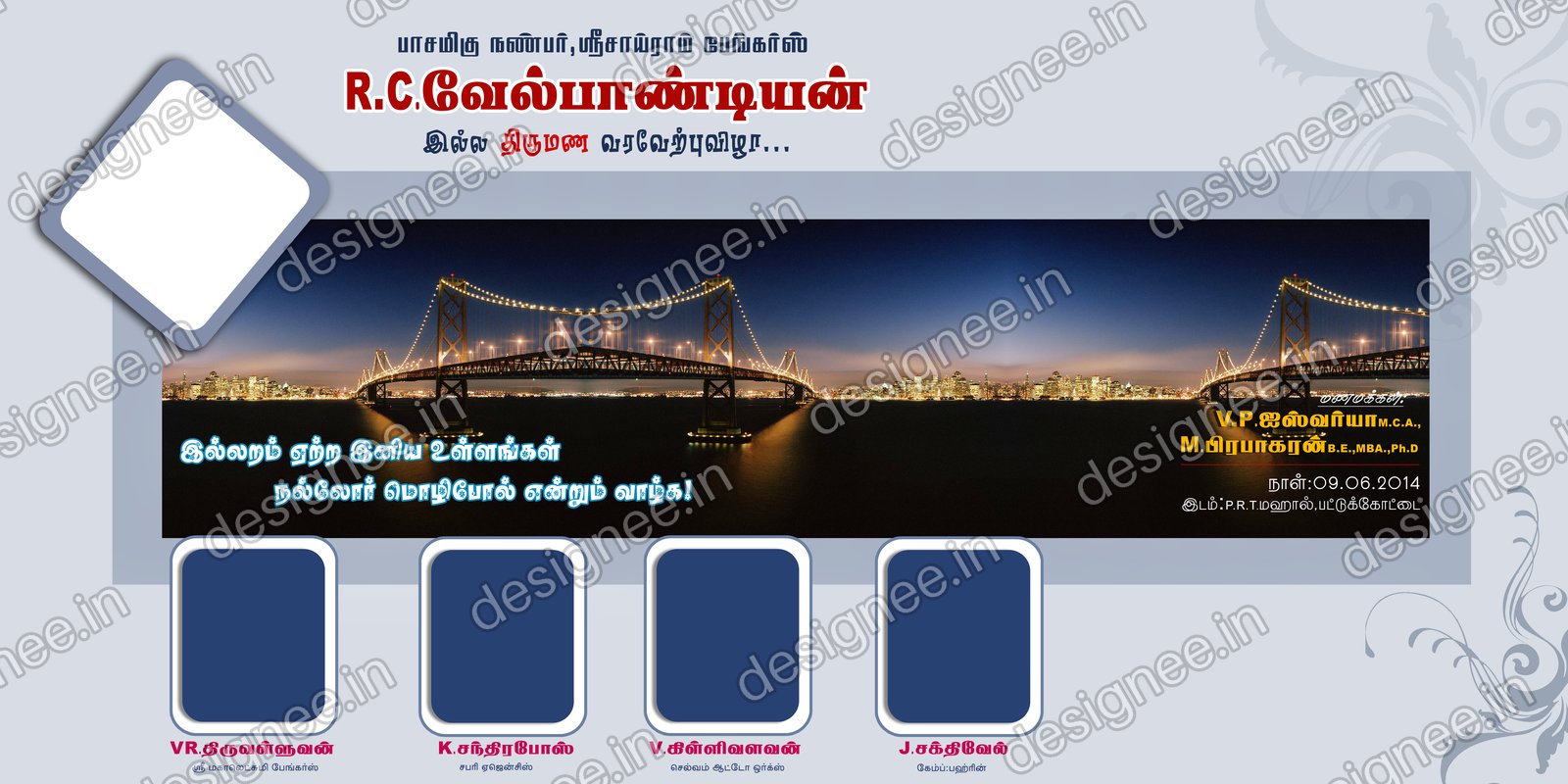 Preview of 97 Wedding Banner Collection 1 (12)