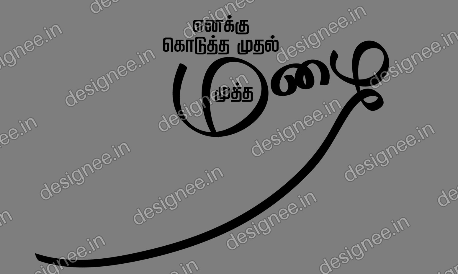 Preview of 42 New Collection (67)