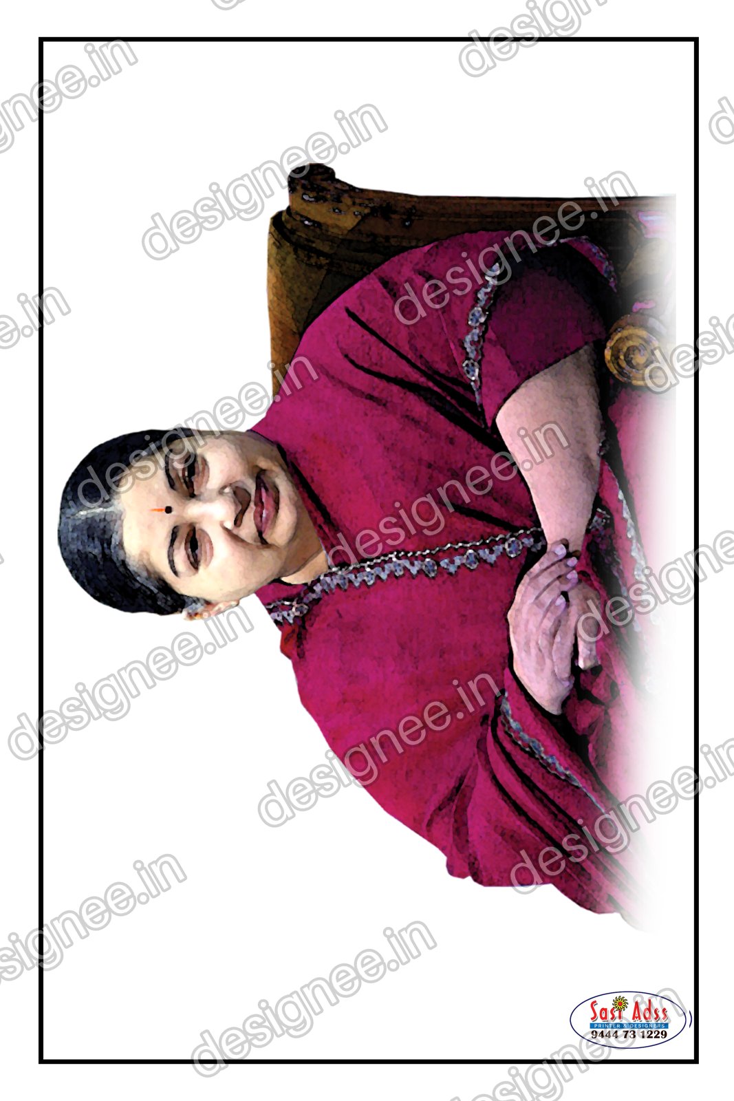 Preview of 106 ADMK 1 (13)