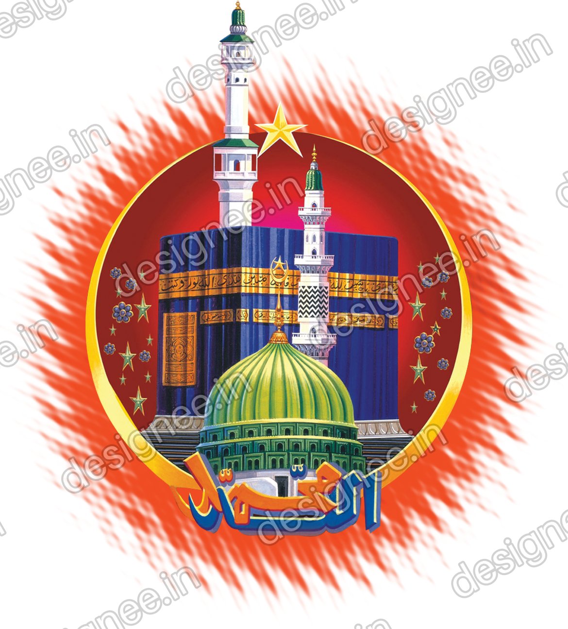 Preview of Muslim1