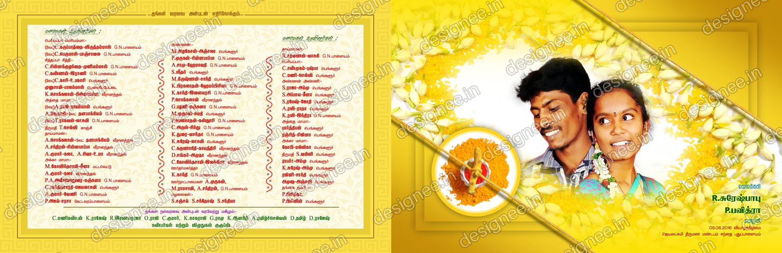 Preview of Wedding Invitation (453)
