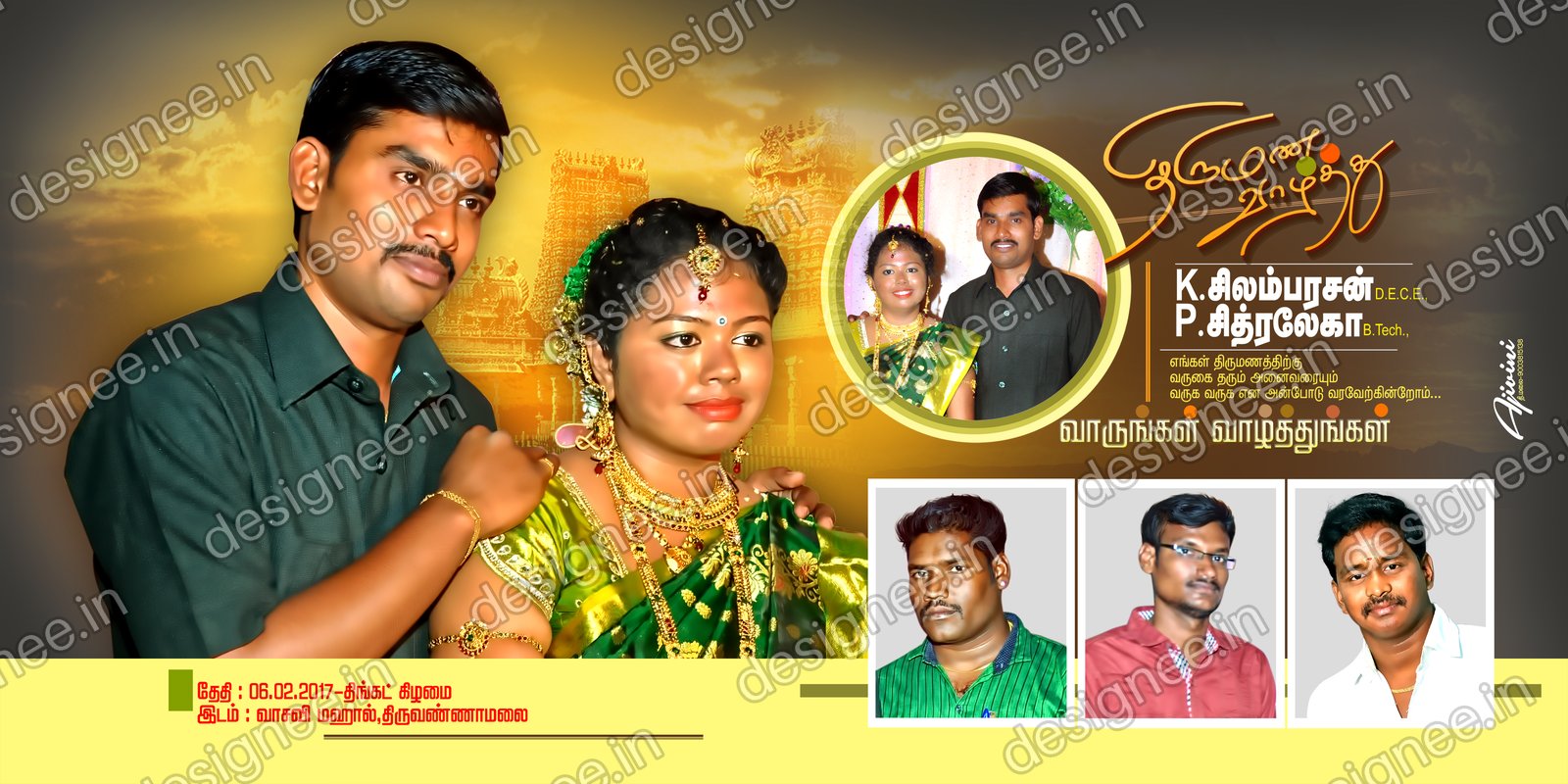 Preview of 19 Flex design collection (7)
