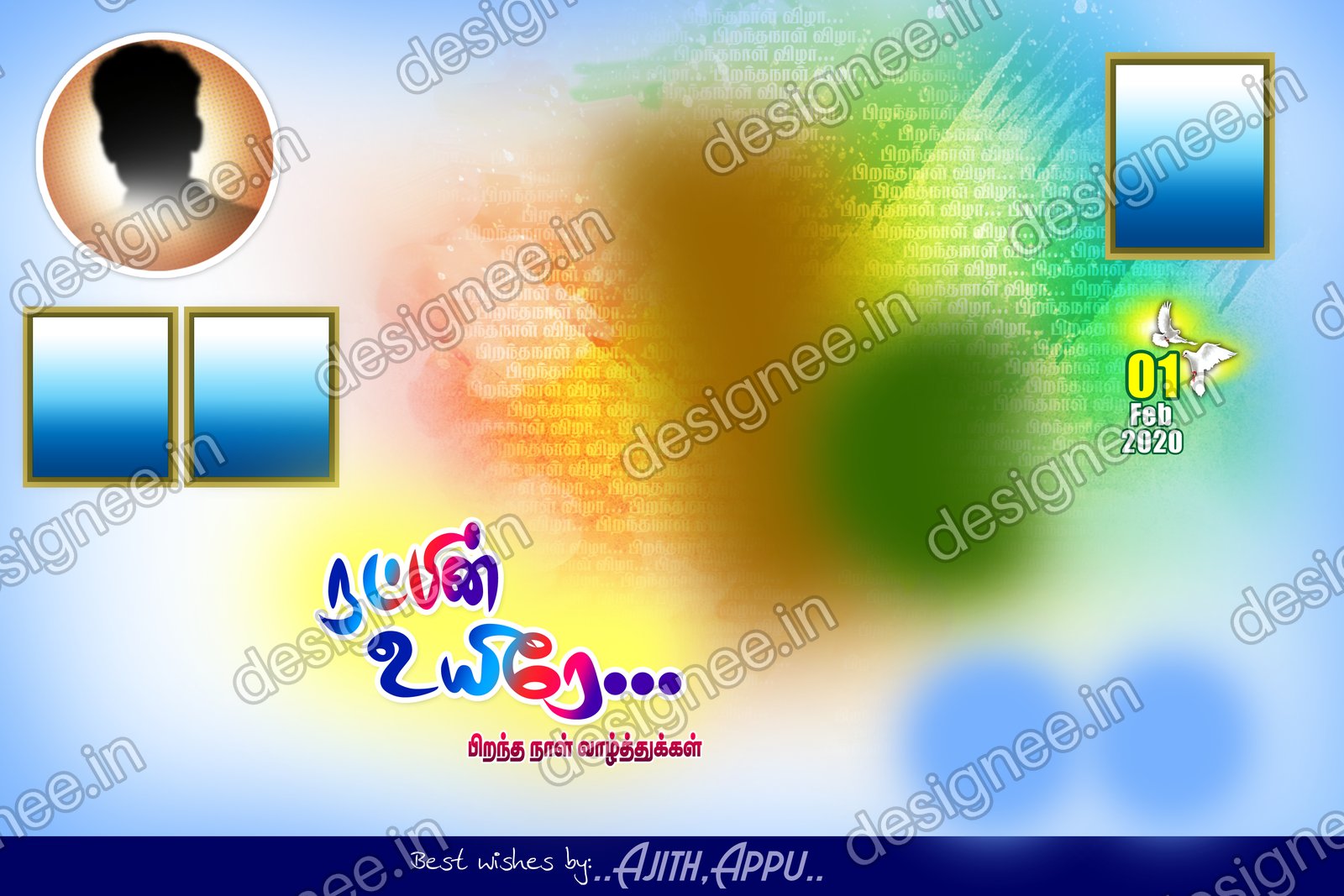 Preview of PSD 1 (42)