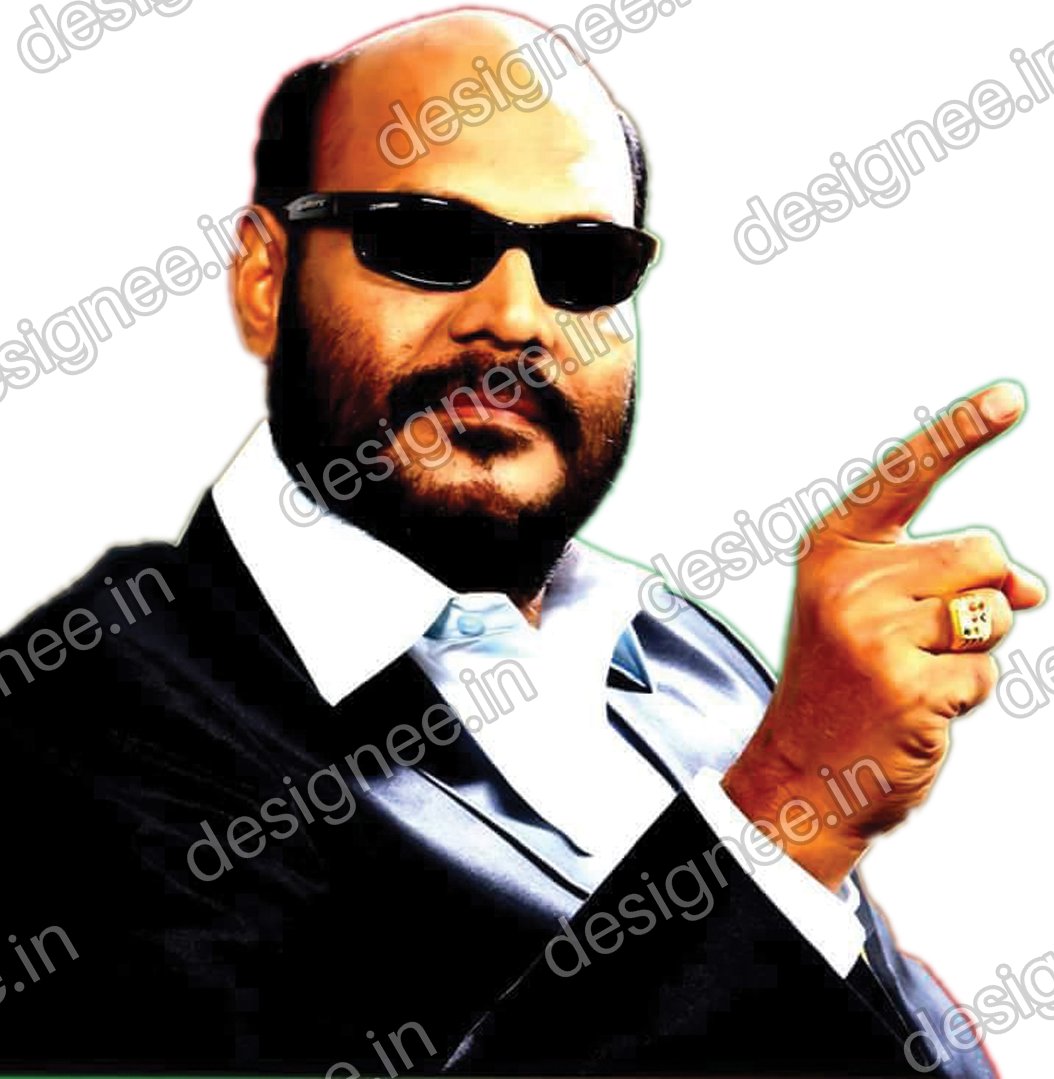 Preview of Pandian 21