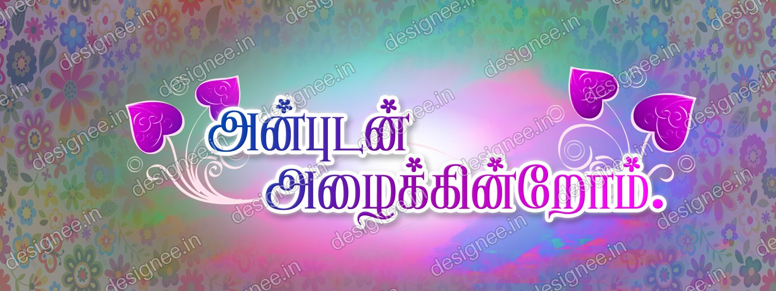 Preview of Wedding Invitation (539)