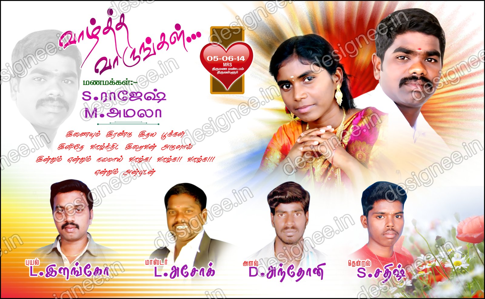 Preview of 98 Wedding Banner Collection (67)