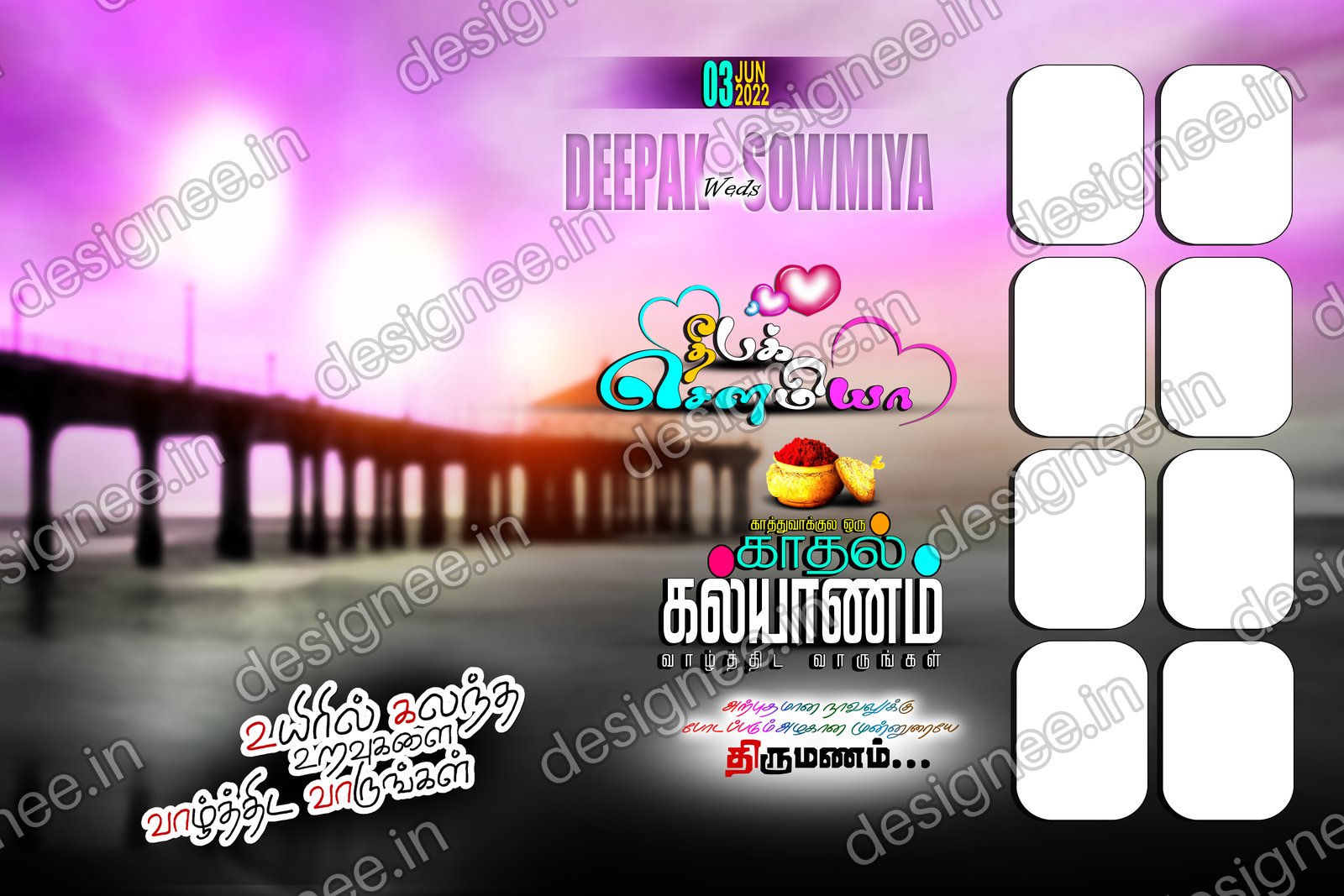 Preview of 44 New Collection (55)