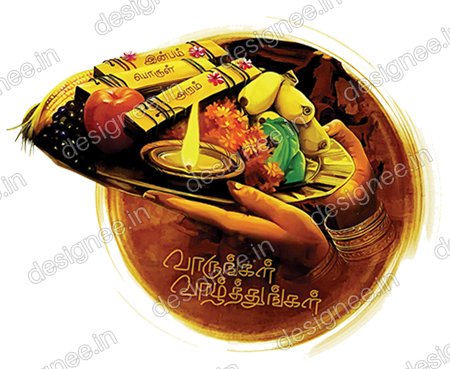 Preview of Thambulam