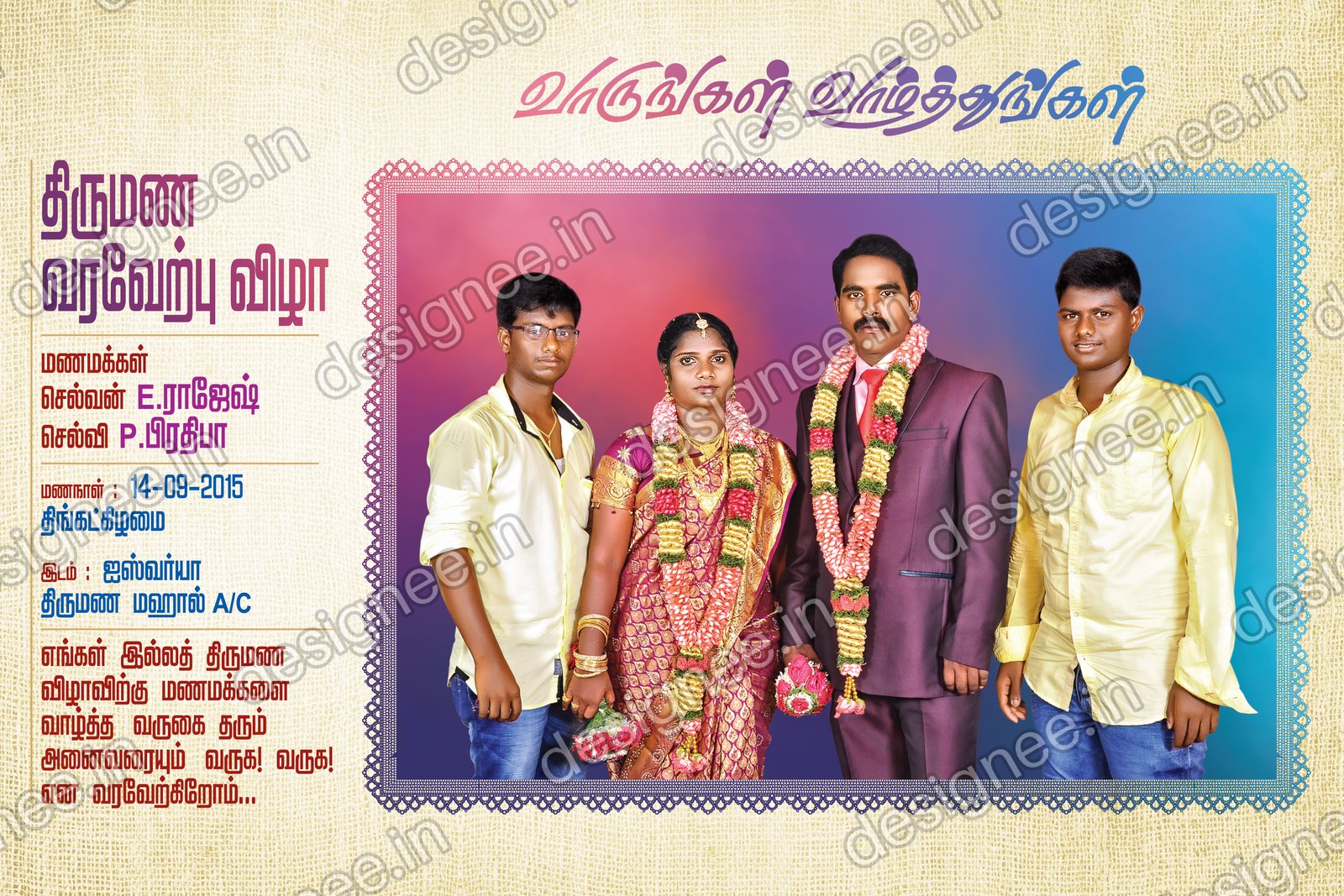 Preview of 62 Poster Design (20)