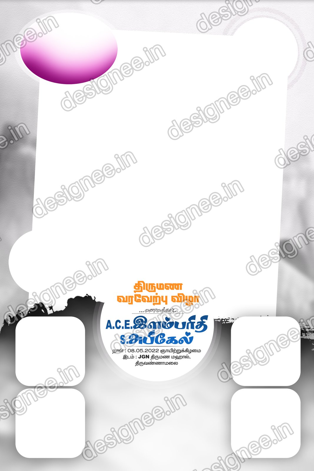 Preview of 24 Flex Design Collection (90)