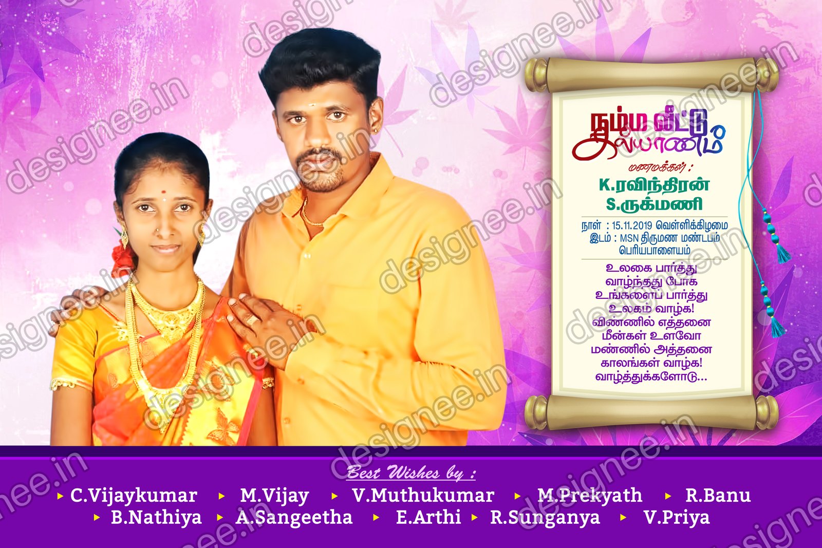 Preview of Photo frames (10)
