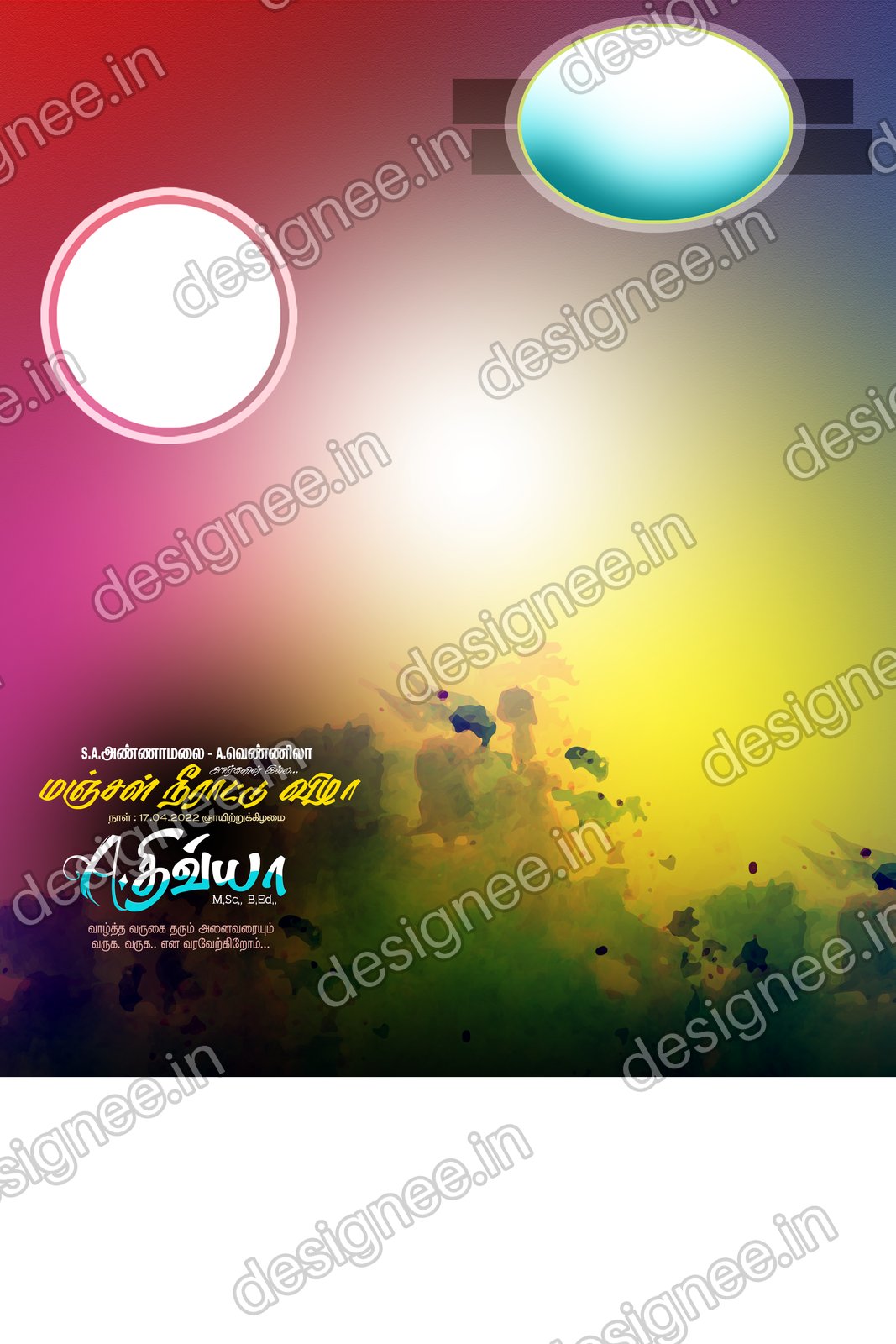 Preview of 23 Flex Design Collection (17)