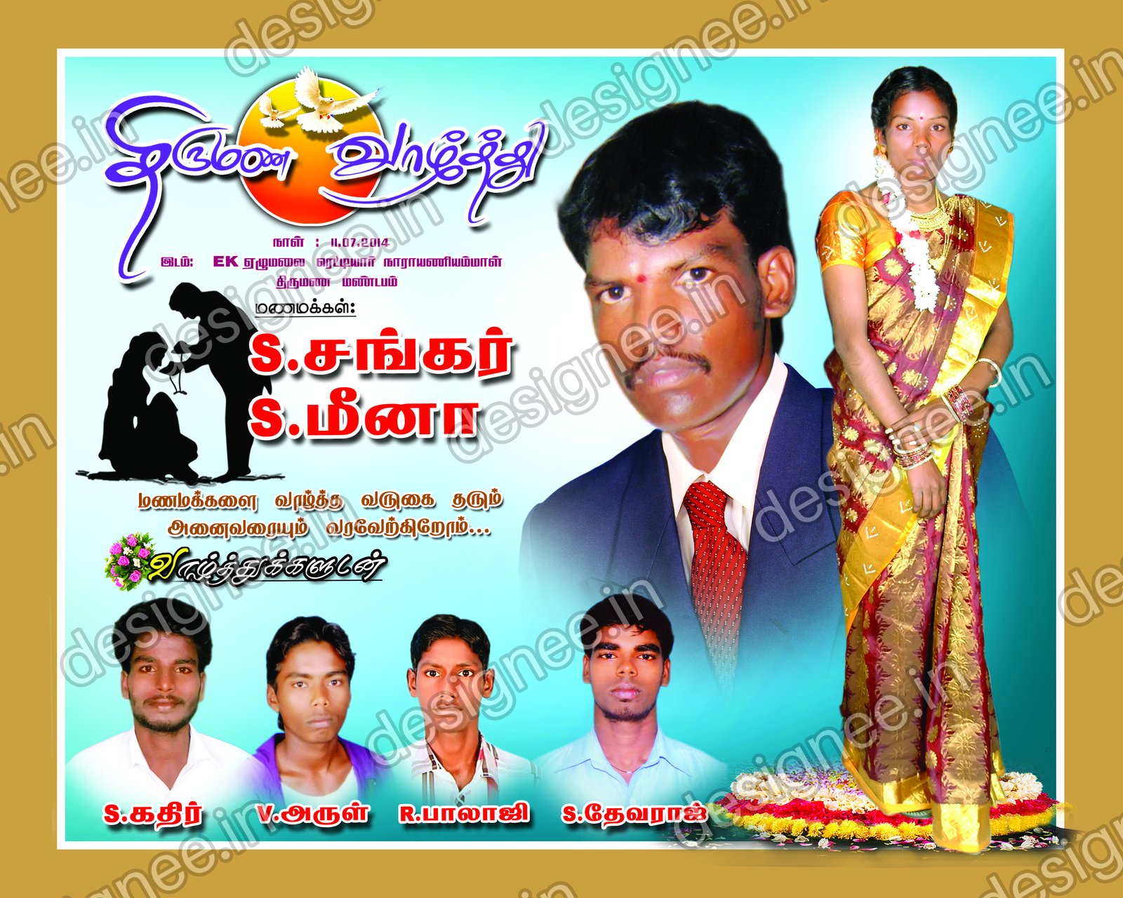 Preview of 98 Wedding Banner Collection (49)
