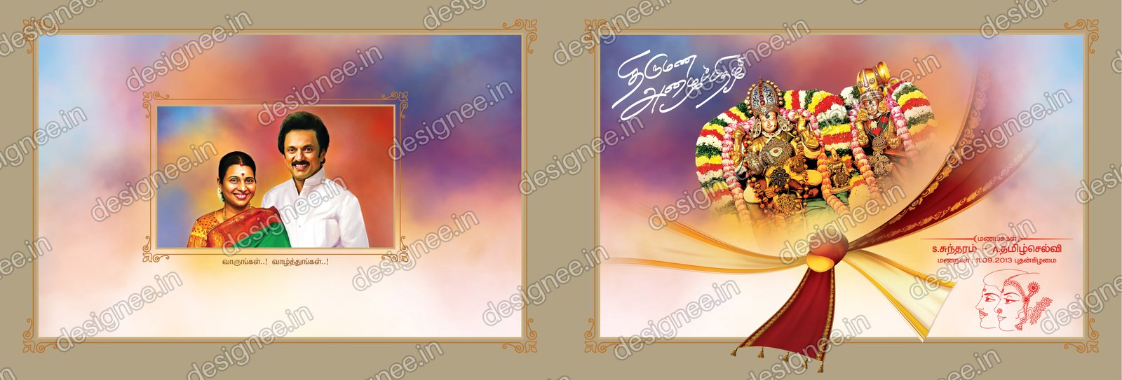 Preview of Wedding Invitation (284)